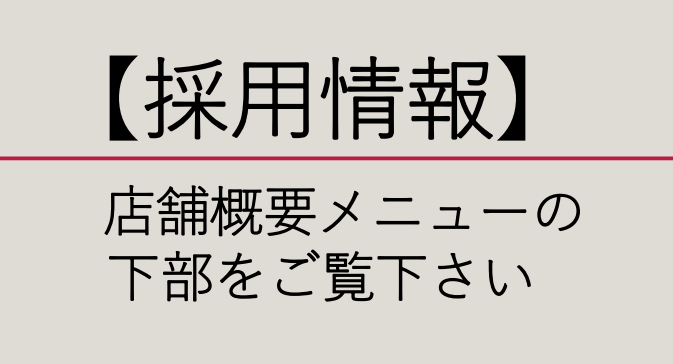 スクリーンショット (14)